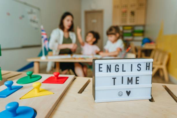 Garde d'enfants en anglais